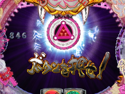 CR��T�O�` �����̓J