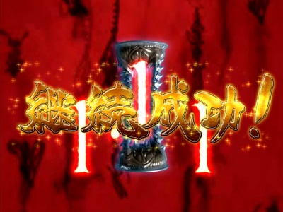 CR��T�O�` �����̓J