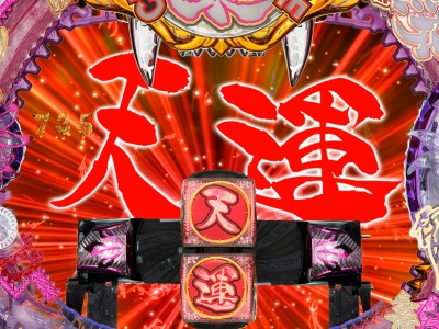 CR��T�O�` �����̓J