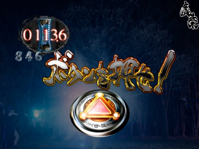 CR��T�O�` �����̓J