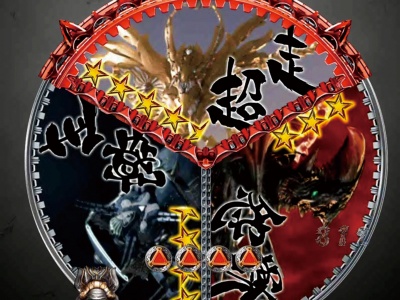 CR��T�O�` �����̓J