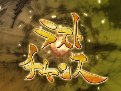 CR��T�O�` �����̓J