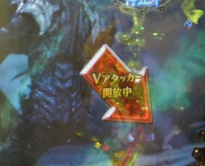 CR��T�O�` �����̓J