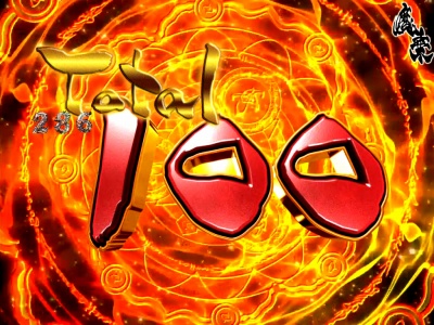 CR��T�O�` �����̓J