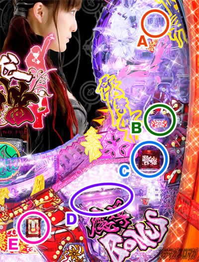 CR��T�O�` �����̓J