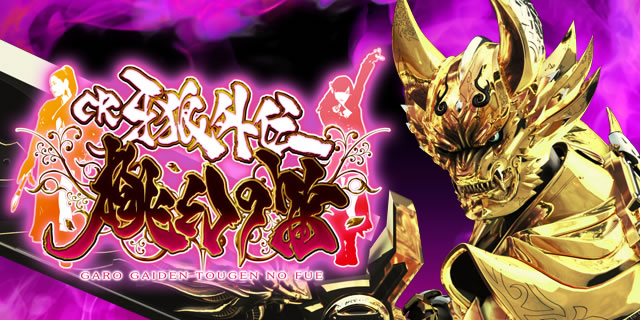 CR��T�O�` �����̓J