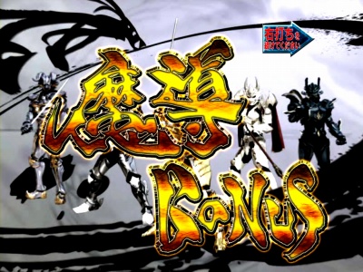 CR��T�O�` �����̓J