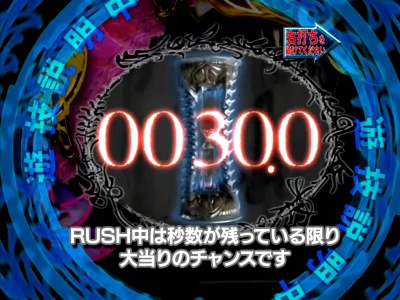 CR��T�O�` �����̓J