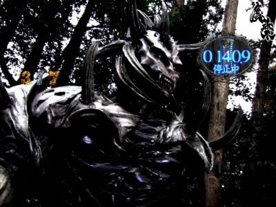 CR��T�O�` �����̓J