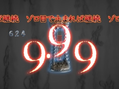 CR��T�O�` �����̓J