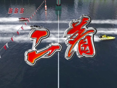 CR WINNING TURN AA(�~�h��)�