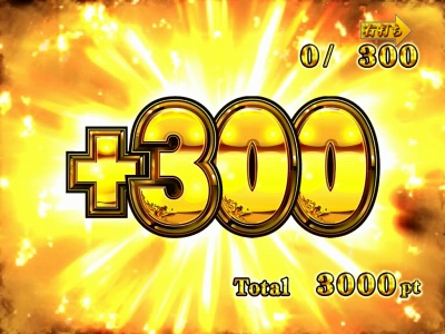 CR WINNING TURN AA(�~�h��)�