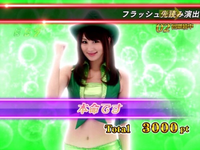 CR WINNING TURN AA(�~�h��)�