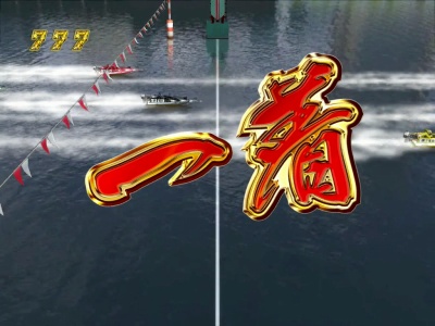 CR WINNING TURN AA(�~�h��)