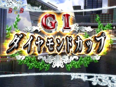 CR WINNING TURN AA(�~�h��)�