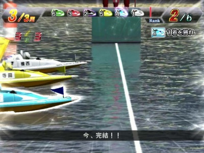 CR WINNING TURN AA(�~�h��)�