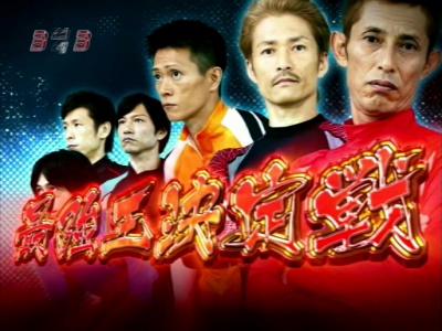 CR WINNING TURN AA(�~�h��)�