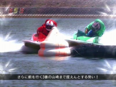 CR WINNING TURN AA(�~�h��)�