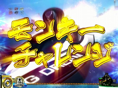 CR WINNING TURN AA(�~�h��)�