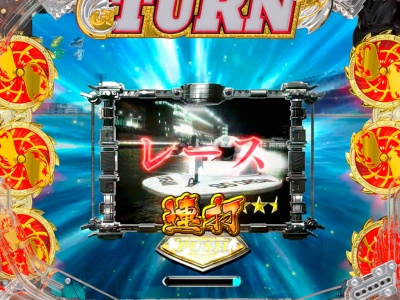 CR WINNING TURN AA(�~�h��)�