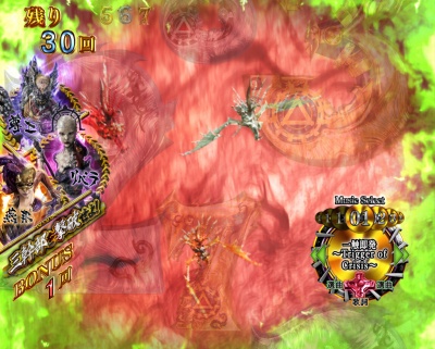 CR��T ���F�ɂȂ�