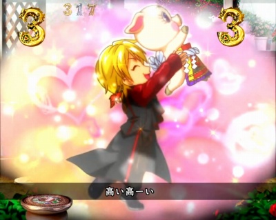 CR��T ���F�ɂȂ�