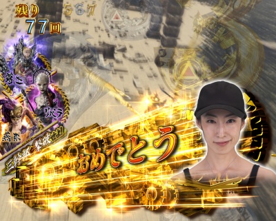 CR��T ���F�ɂȂ�