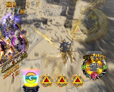 CR��T ���F�ɂȂ�