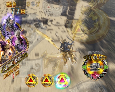 CR��T ���F�ɂȂ�