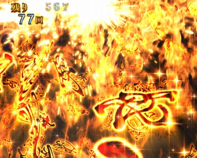 CR��T ���F�ɂȂ�