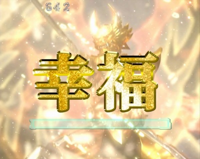 CR��T ���F�ɂȂ�