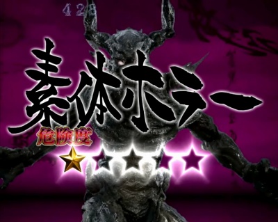 CR��T ���F�ɂȂ�