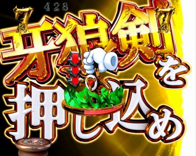 CR��T ���F�ɂȂ�