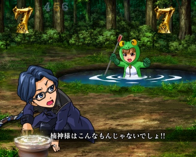 CR��T ���F�ɂȂ�