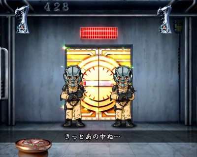 CR��T ���F�ɂȂ�