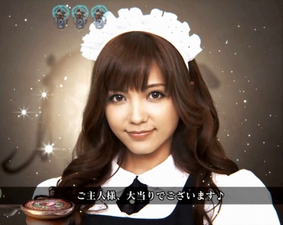 CR��T ���F�ɂȂ�