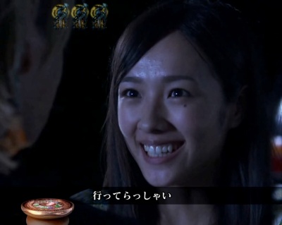 CR��T ���F�ɂȂ�