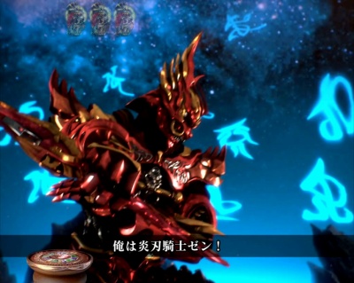 CR��T ���F�ɂȂ�