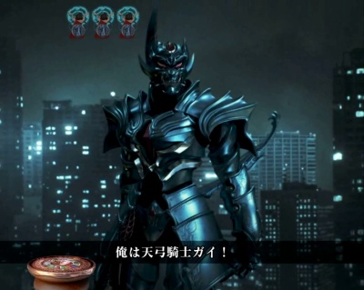 CR��T ���F�ɂȂ�