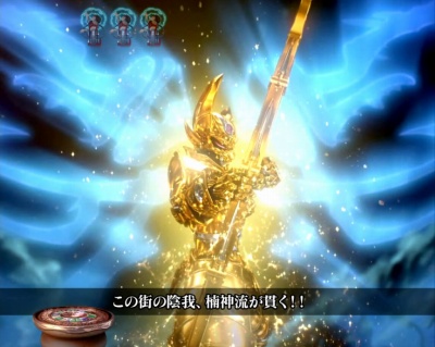 CR��T ���F�ɂȂ�