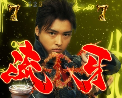 CR��T ���F�ɂȂ�