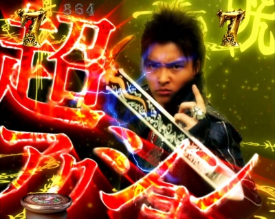 CR��T ���F�ɂȂ�