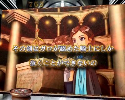 CR��T ���F�ɂȂ�