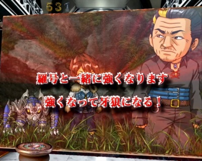 CR��T ���F�ɂȂ�