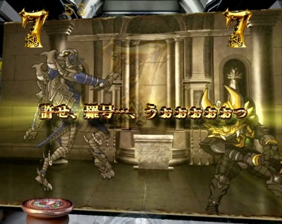 CR��T ���F�ɂȂ�