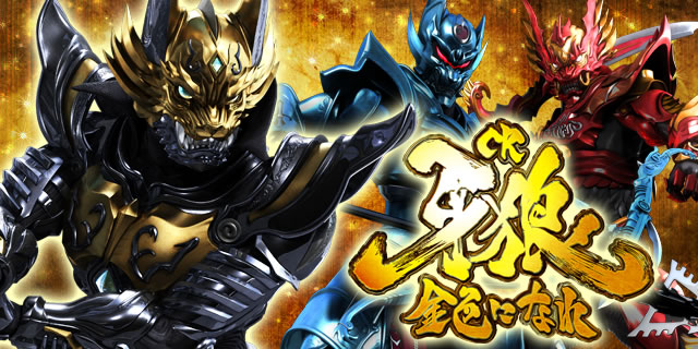 CR��T ���F�ɂȂ�