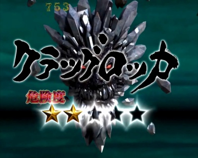 CR��T ���F�ɂȂ�