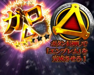 CR��T ���F�ɂȂ�