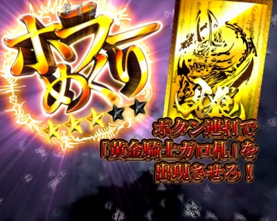 CR��T ���F�ɂȂ�