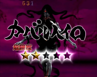 CR��T ���F�ɂȂ�